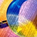 The benefits of index funds