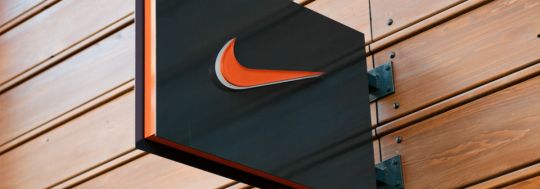 nike acorns