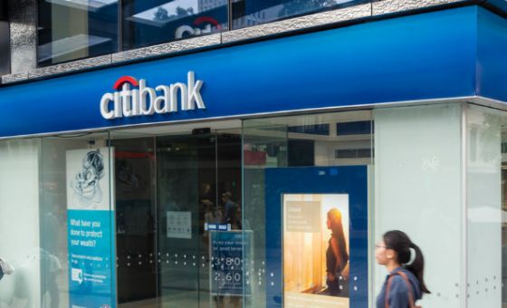 home-loan-rate-wrap-citi-ing-loans-com-au-adjust-rates