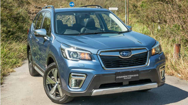 Subaru Forester Hybrid
