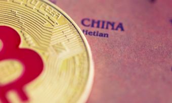 China's Cryptocurrency: What you need to know