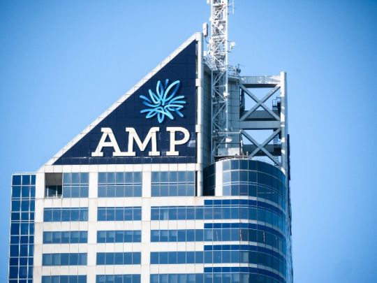 How to buy AMP shares
